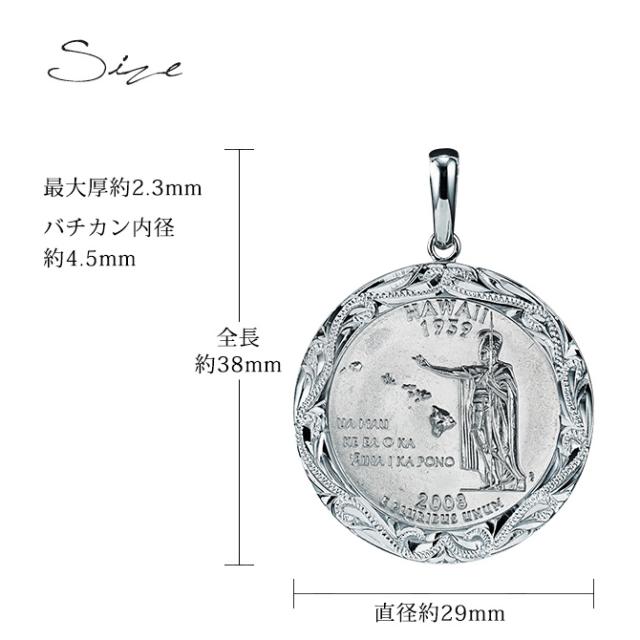ハワイアンジュエリー シルバー ペンダント トップ 刻印 無料 誕生石