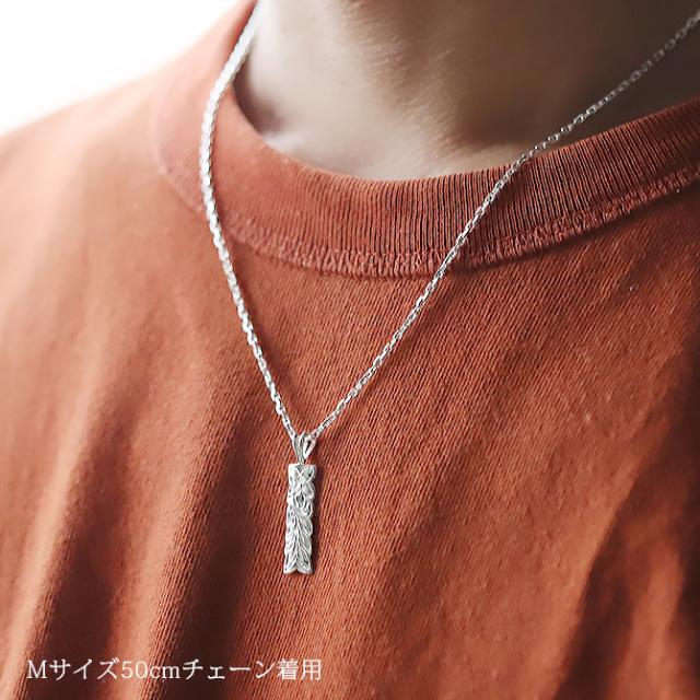 ハワイアンジュエリー シルバー ペアペンダントトップ 2個セット 刻印 無料 誕生石入れ可 マイレリーフ Sサイズ Mサイズ シルバー925 ネックレス チェーン別売 ペンダントヘッド カップル 夫婦 プレゼント 父の日 【品番：SP10709-SP10809P】_3