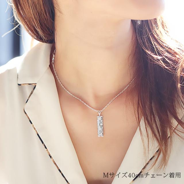 ハワイアンジュエリー ネックレス ペア 誕生石 シルバー ハワイアンジュエリー ペアネックレス 刻印 2本セット カットアウト プレート Mサイズ Lサイズ シルバー925 大人 友達 カップル 夫婦 プレゼント バレンタイン 卒業式 入学式 【品番：CG-SP10801-SP11001P】