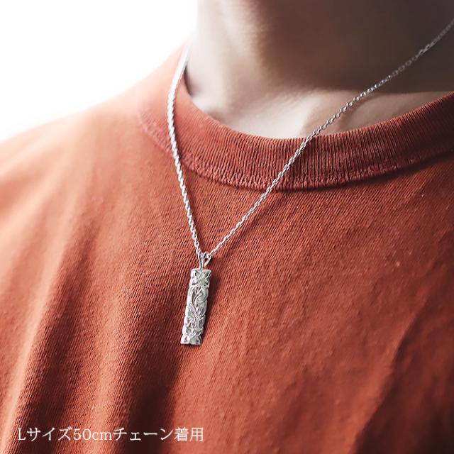 ハワイアンジュエリー ネックレス ペア 誕生石 シルバー ハワイアンジュエリー ペアネックレス 刻印 2本セット カットアウト プレート Mサイズ Lサイズ シルバー925 大人 友達 カップル 夫婦 プレゼント バレンタイン 卒業式 入学式 【品番：CG-SP10801-SP11001P】