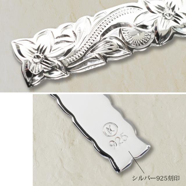 ハワイアンジュエリー ネックレス ペア 誕生石 シルバー ハワイアンジュエリー ペアネックレス 刻印 2本セット カットアウト プレート Mサイズ Lサイズ シルバー925 大人 友達 カップル 夫婦 プレゼント バレンタイン 卒業式 入学式 【品番：CG-SP10801-SP11001P】