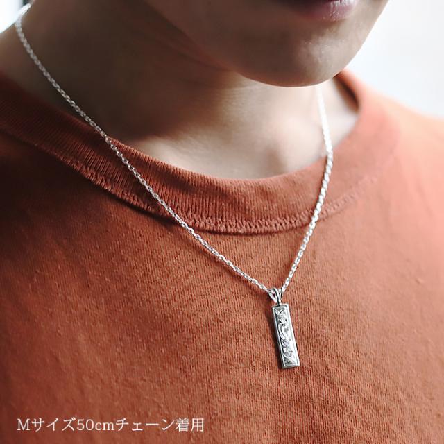 ハワイアンジュエリー シルバー ペアペンダントトップ 2個セット 刻印 無料 誕生石入れ可 スクエア プレート Mサイズ シルバー925 ネックレス チェーン別売 ペンダントヘッド カップル 夫婦 プレゼント 父の日 【品番：SP10802P】_8