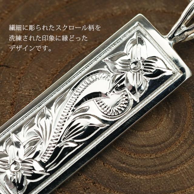 ハワイアンジュエリー ネックレス ペア 誕生石 シルバー ハワイアンジュエリー ペアネックレス 刻印 2本セット スクエア プレート Lサイズ シルバー925 ギフト ラッピング 大人 友達 カップル 夫婦 プレゼント 父の日 【品番：CG-SP11002P】_1