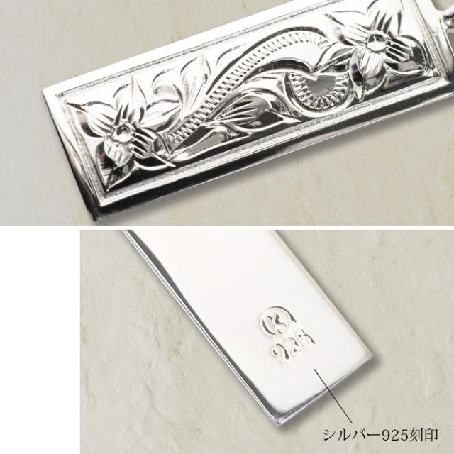 ハワイアンジュエリー ネックレス ペア 誕生石 シルバー ハワイアンジュエリー ペアネックレス 刻印 2本セット スクエア プレート Lサイズ シルバー925 ギフト ラッピング 大人 友達 カップル 夫婦 プレゼント 父の日 【品番：CG-SP11002P】_6