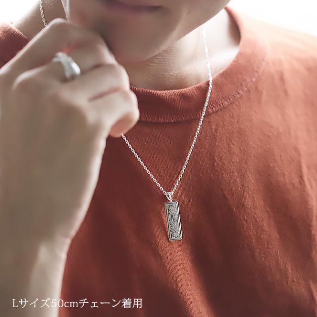 ハワイアンジュエリー ネックレス ペア 誕生石 シルバー ハワイアンジュエリー ペアネックレス 刻印 2本セット スクエア プレート Lサイズ シルバー925 ギフト ラッピング 大人 友達 カップル 夫婦 プレゼント 父の日 【品番：CG-SP11002P】_8