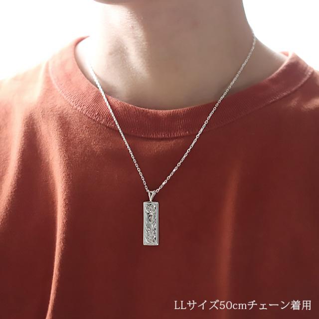 ハワイアンジュエリー ネックレス シルバー ネックレス 刻印 無料 誕生石入れ可 LLサイズ 縦33mm スクエア プレート シルバー925 ギフトラッピング可能 チェーン 長さ選べる プレゼント 父の日 【品番：CG-SP11202】_3