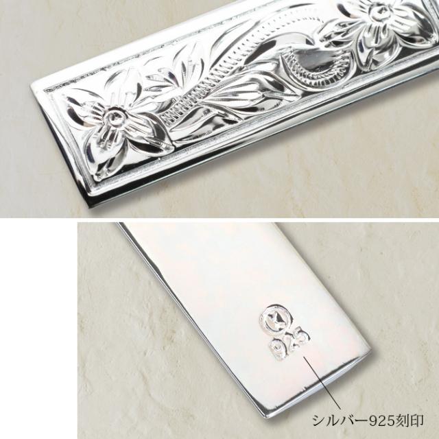 ハワイアンジュエリー ネックレス シルバー ネックレス 刻印 無料 誕生石入れ可 LLサイズ 縦33mm スクエア プレート シルバー925 ギフトラッピング可能 チェーン 長さ選べる プレゼント 父の日 【品番：CG-SP11202】_6