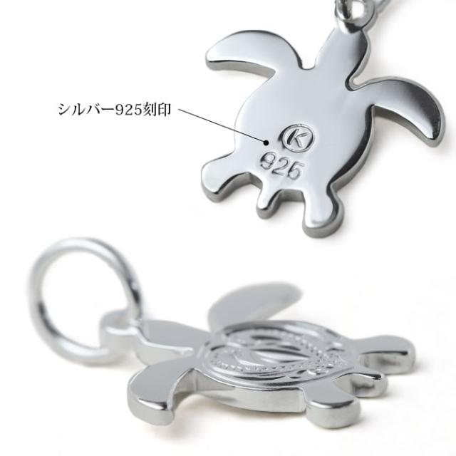 ハワイアンジュエリー ネックレス ペア 誕生石 ホヌ ハワイアンジュエリー ペアネックレス 刻印 2本セット ハート ホヌ お守りモチーフ シルバー925 大人 友達 シンプル カップル 夫婦 プレゼント 父の日 【品番：CG-SP22901P】_9
