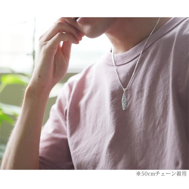 ハワイアンジュエリー ネックレス シルバー ネックレス 刻印 無料 誕生石入れ可 サーフーボード シンプル シルバー925 ギフトラッピング可能 チェーン 長さ選べる メンズ レディース 誕生日 プレゼント 父の日 【品番：CG-SP2513】_6