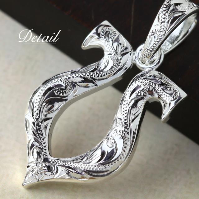 Silver925 馬蹄チェーンネックレス 刻印入り ユニセックス 55cm 
