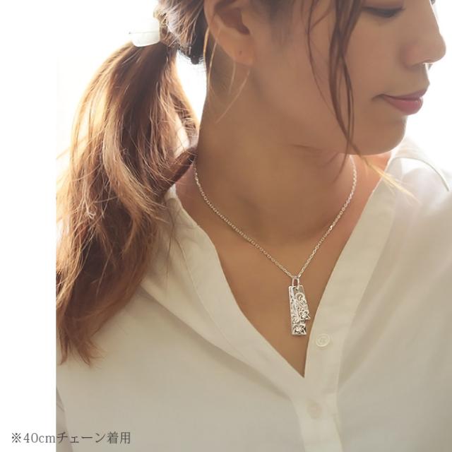 ハワイアンジュエリー ネックレス ペア 誕生石 シルバー ハワイアンジュエリー ペアネックレス 刻印 2本セット 2枚のプレート スクロール 定番プレート シルバー925 ギフト ラッピング カップル 夫婦 プレゼント 父の日 【品番：CG-SP2526P】_2