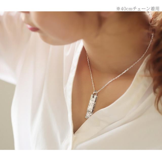 ハワイアンジュエリー ネックレス ペア 誕生石 シルバー ハワイアンジュエリー ペアネックレス 刻印 2本セット 2枚のプレート スクロール 定番プレート シルバー925 ギフト ラッピング カップル 夫婦 プレゼント 父の日 【品番：CG-SP2526P】_6