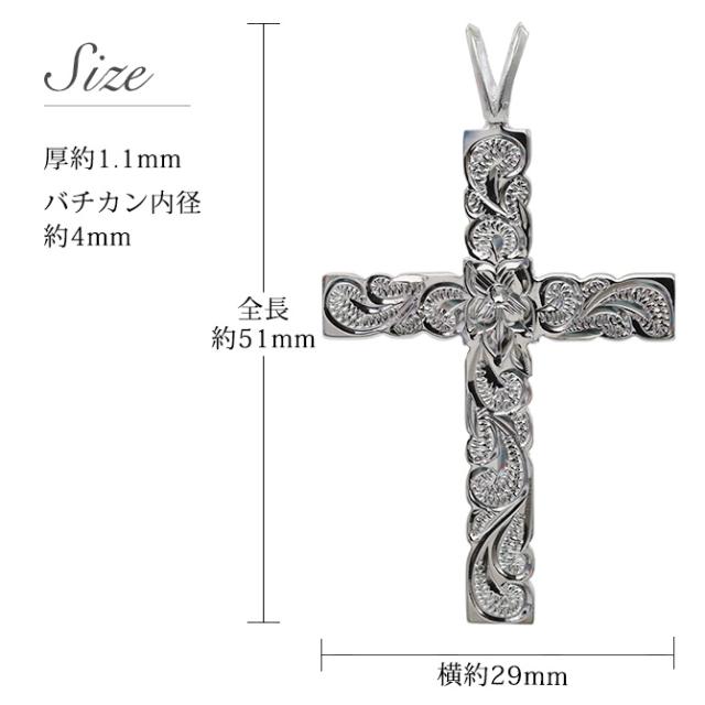ラージクロスネックレス 刻印あり 楽天市場】ラージクロス クロムハーツ（ネックレス・ペンダント