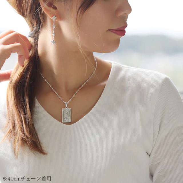 ハワイアンジュエリー シルバー ペアペンダントトップ 2個セット 刻印 無料 誕生石入れ可 スクエア スクロール 定番 プレート シルバー925 ネックレス チェーン別売 ペンダントヘッド カップル 夫婦 プレゼント 母の日 【品番：SP2622P】_2