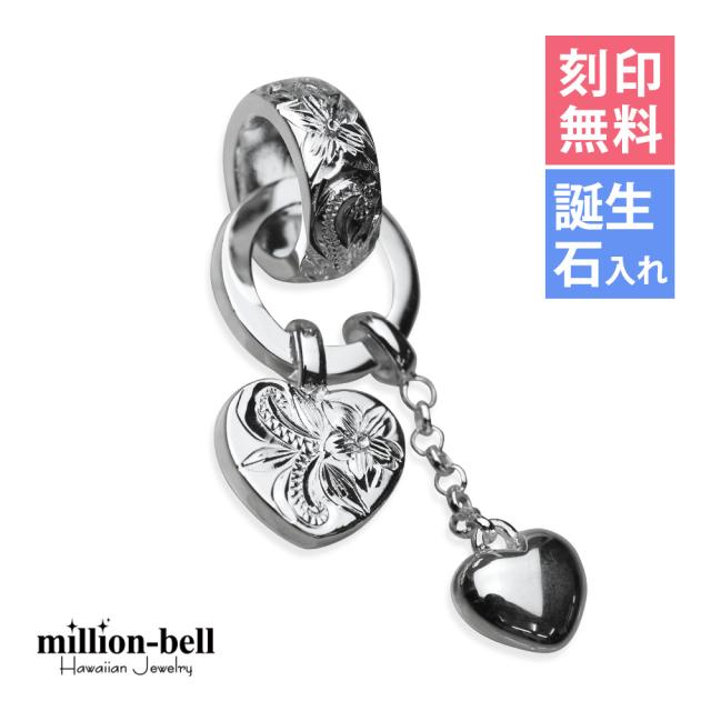 ハートモチーフ Pt900/K18 名前 刻印入り シルバー ハートモチーフ Pt900/K18 名前 刻印入り シルバー 刻印