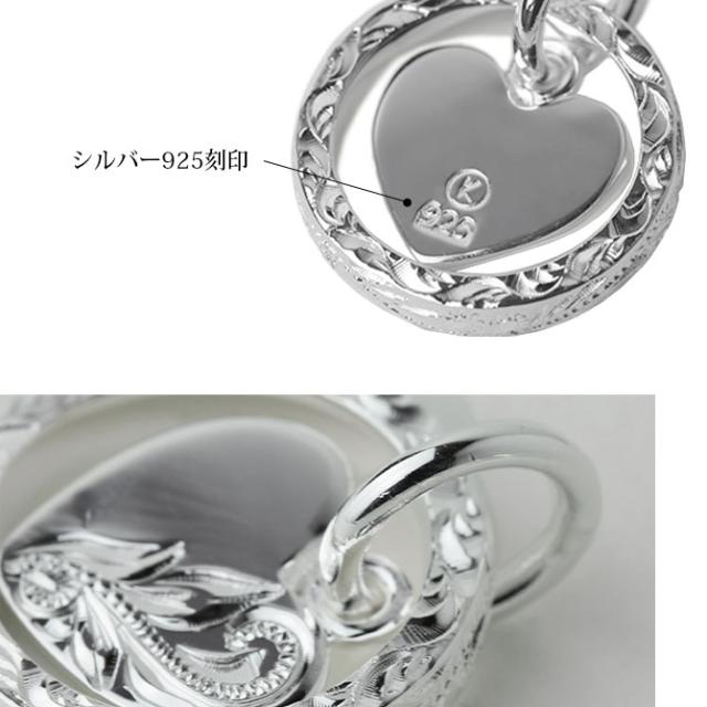 ハワイアンジュエリー ネックレス シルバー ネックレス 刻印 誕生石 
