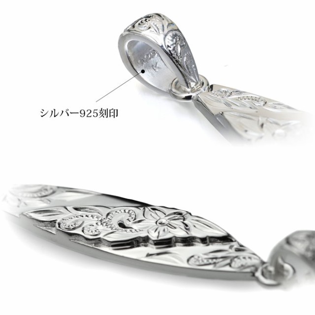 刻印無料 名入れ無料 ハワイアンジュエリー ネックレス