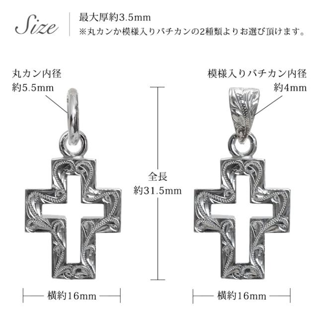 ハワイアンジュエリー ネックレス レディース クロス 十字架
