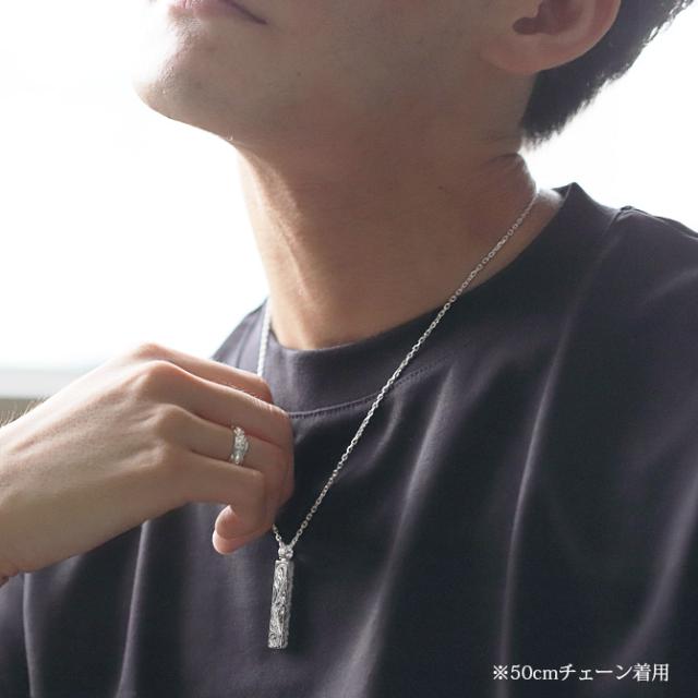 ハワイアンジュエリー シルバー ペアペンダントトップ 2個セット 刻印 無料 誕生石入れ可 ロングバー・スクロール模様が丁寧に彫刻 シルバー925 ネックレス チェーン別売 ペンダントヘッド カップル 夫婦 プレゼント 母の日 【品番：SP2956P】_3