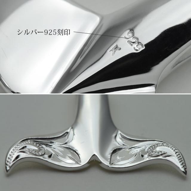 ハワイアンジュエリー ネックレス ペア 誕生石 ホエールテール ハワイアンジュエリー ペアネックレス 刻印 2本セット Mサイズ シルバー925 ギフト ラッピング 大人 友達 シンプル カップル 夫婦 母の日 【品番：CG-SP30511P】_9