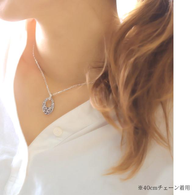 ハワイアンジュエリー ネックレス シルバー ネックレス 刻印 無料 誕生石入れ可 オーバルサークル Sサイズ 全長26mm ロジウムコーティング シルバー925 ギフトラッピング可能 チェーン 長さ選べる プレゼント 父の日 【品番：CG-SP308】_2