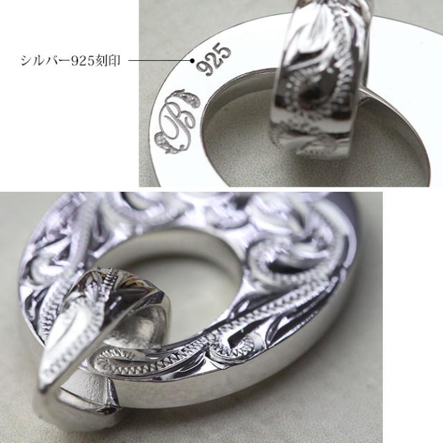 ハワイアンジュエリー ネックレス シルバー ネックレス 刻印 無料 誕生石入れ可 オーバルサークル Sサイズ 全長26mm ロジウムコーティング シルバー925 ギフトラッピング可能 チェーン 長さ選べる プレゼント 父の日 【品番：CG-SP308】_9