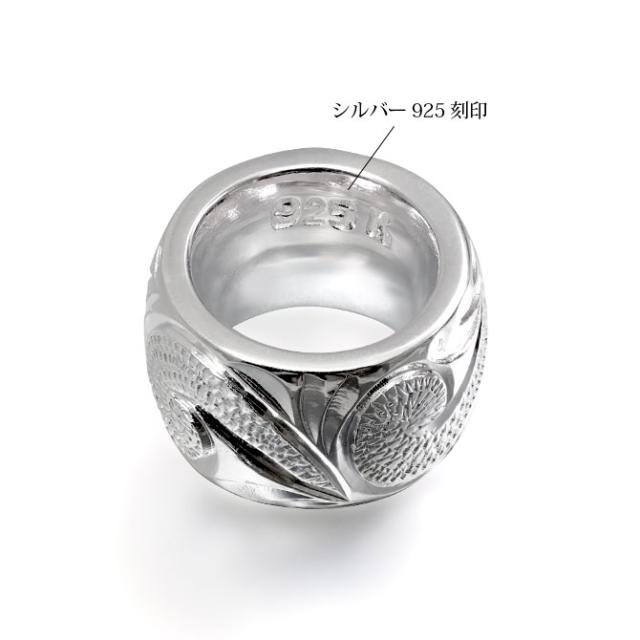 ハワイアンジュエリー バレル ペアペンダントトップ 2個セット 誕生石入れ可 カレイキニ シルバー925 ネックレス チェーン別売 ペンダントヘッド カップル 夫婦 プレゼント 父の日 【品番：SP3123P】_6