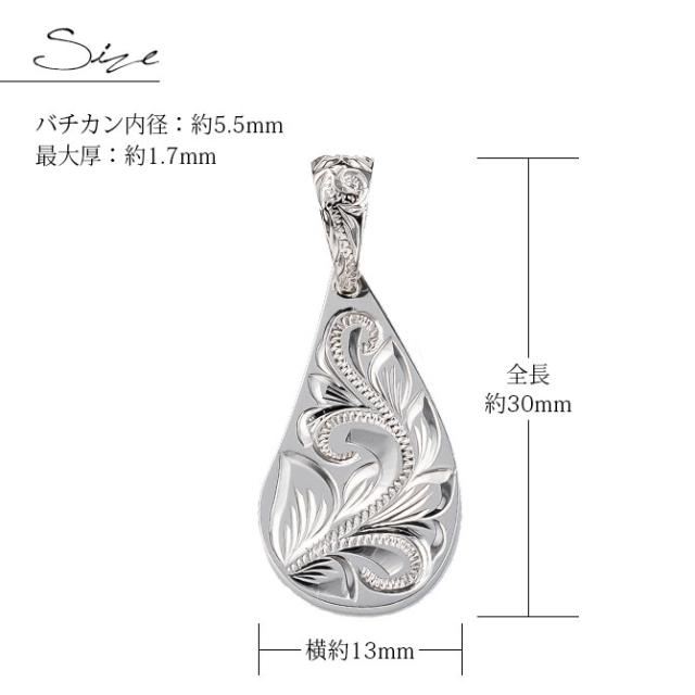 ハワイアンジュエリー ネックレス ペア 誕生石 シルバー ハワイアンジュエリー ペアネックレス 刻印 2本セット 2つ合わせるとハート ペアハート シルバー925 ギフト ラッピング カップル 夫婦 プレゼント 母の日 【品番：CG-SP313LRP】_4