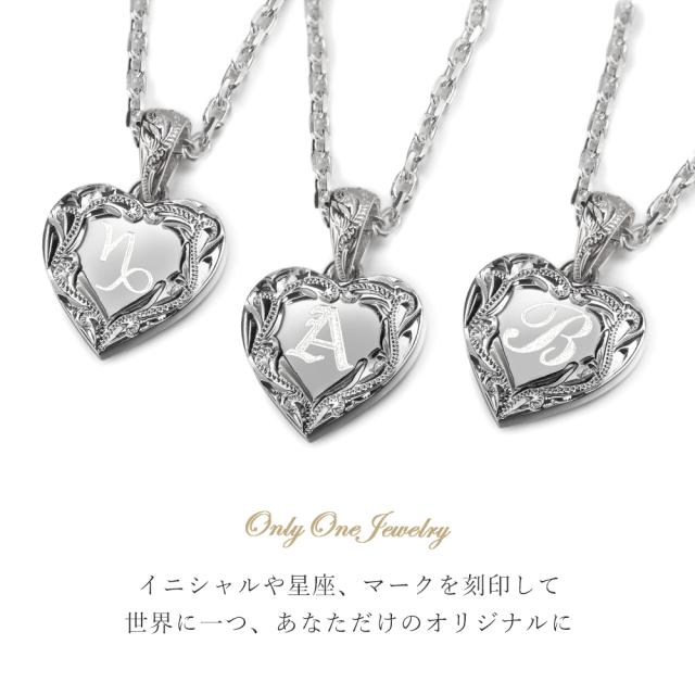ハワイアンジュエリー ネックレス イニシャル シルバー ネックレス 刻印 無料 誕生石入れ可 ハート シルバー925 ギフトラッピング可能 チェーン 長さ選べる BY THE SEA バイザシー プレゼント 母の日 【品番：CG-SP314】_1