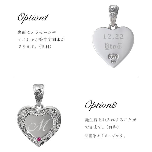 ハワイアンジュエリー ネックレス イニシャル シルバー ネックレス 刻印 無料 誕生石入れ可 ハート シルバー925 ギフトラッピング可能 チェーン 長さ選べる BY THE SEA バイザシー プレゼント 母の日 【品番：CG-SP314】_7