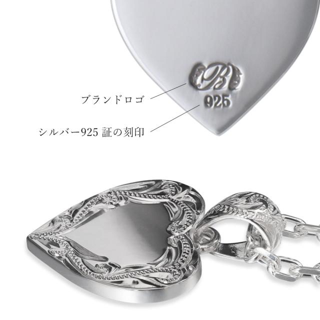 ハワイアンジュエリー ネックレス イニシャル シルバー ネックレス 刻印 無料 誕生石入れ可 ハート シルバー925 ギフトラッピング可能 チェーン 長さ選べる BY THE SEA バイザシー プレゼント 母の日 【品番：CG-SP314】_9