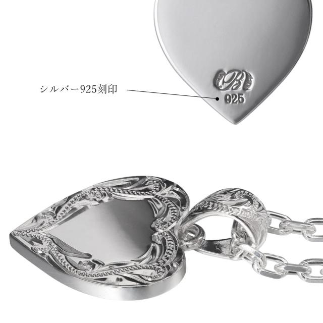 ハワイアンジュエリー ネックレス イニシャル シルバー ネックレス 刻印 無料 誕生石入れ可 ハート シルバー925 ギフトラッピング可能 チェーン 長さ選べる BY THE SEA バイザシー プレゼント 母の日 【品番：CG-SP314】_11