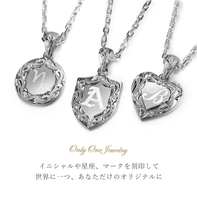 ハワイアンジュエリー ネックレス ペア 誕生石 イニシャル ハワイアンジュエリー ペアネックレス 刻印 2本セット シルバー925 ギフト ラッピング 大人 友達 シンプル カップル 夫婦 母の日 【品番：CG-SP314P】_1
