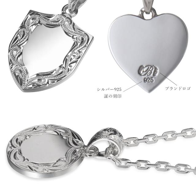 ハワイアンジュエリー ネックレス ペア 誕生石 イニシャル ハワイアンジュエリー ペアネックレス 刻印 2本セット シルバー925 ギフト ラッピング 大人 友達 シンプル カップル 夫婦 母の日 【品番：CG-SP314P】_10
