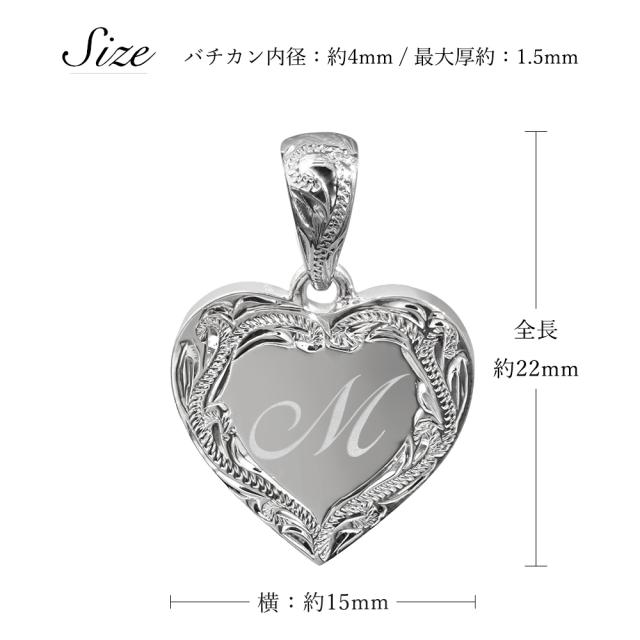 ハワイアンジュエリー ネックレス ペア 誕生石 イニシャル ハワイアンジュエリー ペアネックレス 刻印 2本セット シルバー925 ギフト ラッピング 大人 友達 シンプル カップル 夫婦 母の日 【品番：CG-SP314P】_6