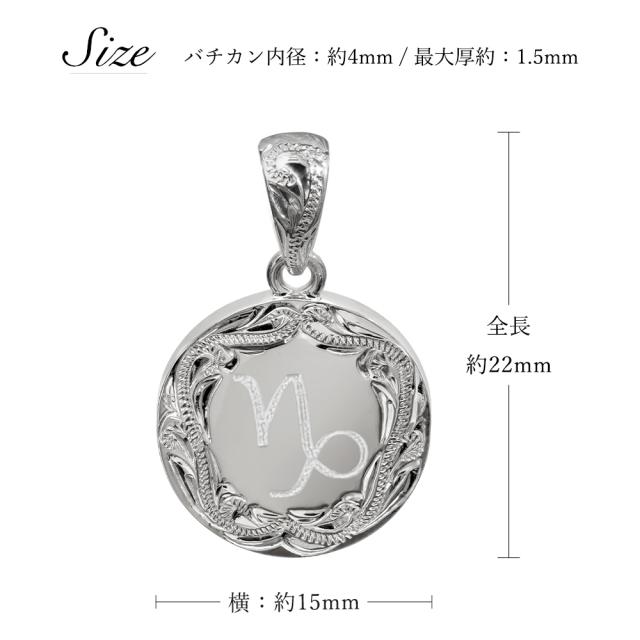 ハワイアンジュエリー ネックレス イニシャル シルバー ネックレス 刻印 無料 誕生石入れ可 ラウンド シルバー925 ギフトラッピング可能 長さ選べる メンズ レディース プレゼント 母の日 【品番：CG-SP316】_6