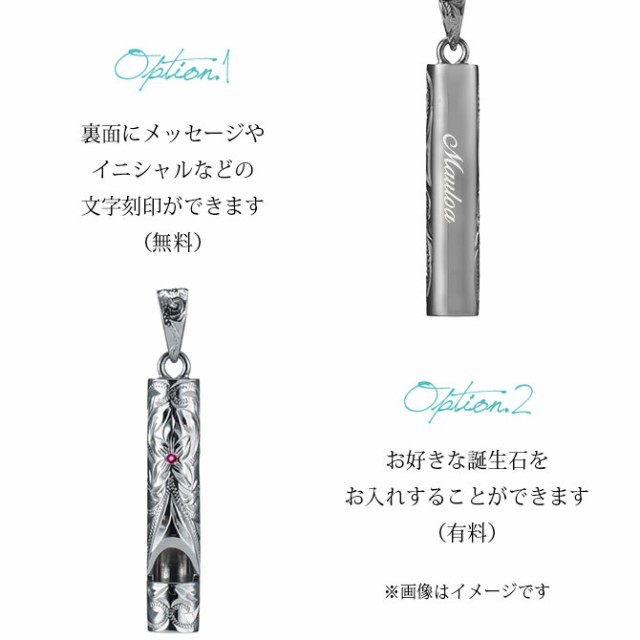ハワイアンジュエリー ネックレス レディース ホイッスル 笛 音 ハワイアンジュエリー ネックレス レディース ホイッスル 笛 音