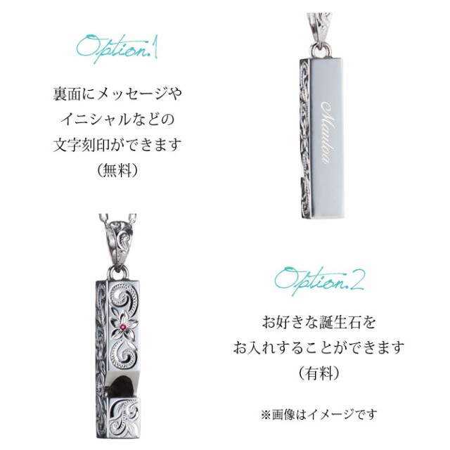 ハワイアンジュエリー ネックレス レディース ホイッスル 笛 音
