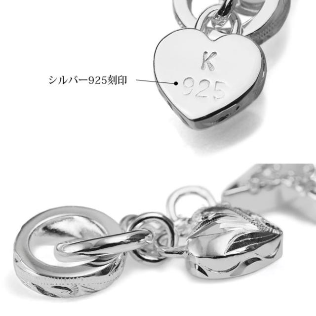 ハワイアンジュエリー ネックレス シルバー ネックレス 刻印 無料 誕生石入れ可 ジルコニア スター ハート 星 シンプル シルバー925 ギフトラッピング可能 チェーン 長さ選べる プレゼント 父の日 【品番：CG-SP3195】_8