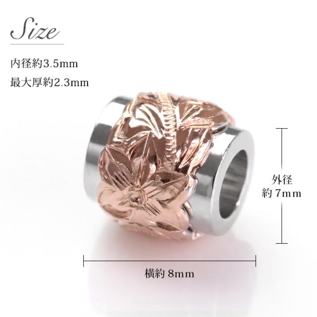 ハワイアンジュエリー シルバー ペンダント トップ バレル ピンクコーティング シルバー925 ネックレス チェーン別売 ペンダントヘッド メール便 彼女 妻 女性 レディース 誕生日 プレゼント 母の日 【品番：SP3212】