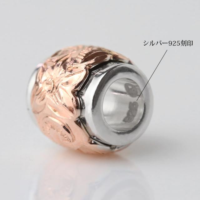 ハワイアンジュエリー シルバー ペンダント トップ バレル ピンクコーティング シルバー925 ネックレス チェーン別売 ペンダントヘッド メール便 彼女 妻 女性 レディース 誕生日 プレゼント 母の日 【品番：SP3212】