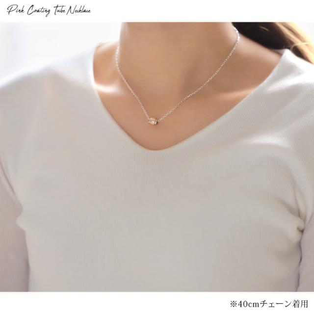 ハワイアンジュエリー シルバー ペンダント トップ バレル ピンクコーティング シルバー925 ネックレス チェーン別売 ペンダントヘッド メール便 彼女 妻 女性 レディース 誕生日 プレゼント 母の日 【品番：SP3212】