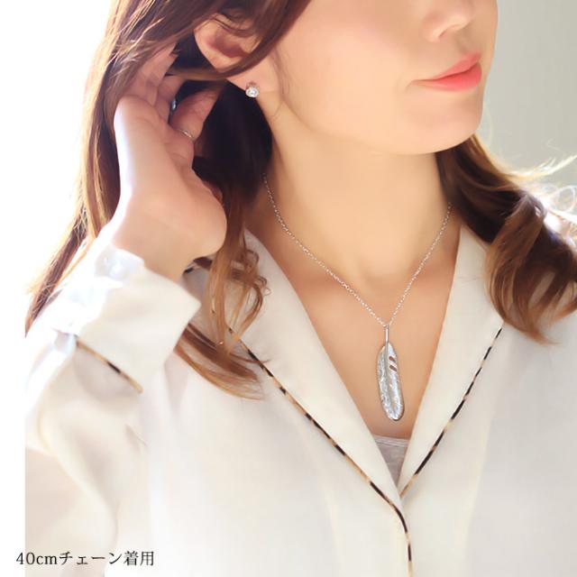 ハワイアンジュエリー シルバー ペアペンダントトップ 2個セット 刻印 無料 誕生石入れ可 羽根 羽 フェザー 翼 Lサイズ シルバー925 チェーン別売 ネイティブ BY THE SEA バイザシー カップル 夫婦 プレゼント 母の日 【品番：SP323LP】_3