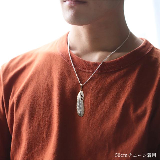 ハワイアンジュエリー シルバー ペアペンダントトップ 2個セット 刻印 無料 誕生石入れ可 羽根 羽 フェザー 翼 Lサイズ シルバー925 チェーン別売 ネイティブ BY THE SEA バイザシー カップル 夫婦 プレゼント 母の日 【品番：SP323LP】_9