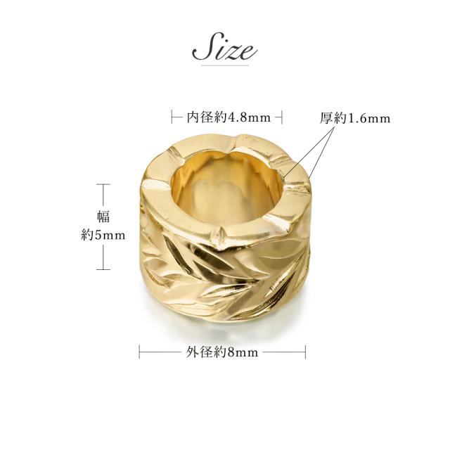 ハワイアンジュエリー ネックレス シルバー925 マイレリーフ 葉 カットアウトチューブ イエローコーティング シンプルギフト ラッピング チェーン 長さ 選べる 父の日 【品番：CG-SP3253】_4