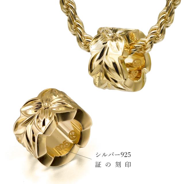 ハワイアンジュエリー ネックレス シルバー925 マイレリーフ 葉 カットアウトチューブ イエローコーティング シンプルギフト ラッピング チェーン 長さ 選べる 父の日 【品番：CG-SP3253】_7