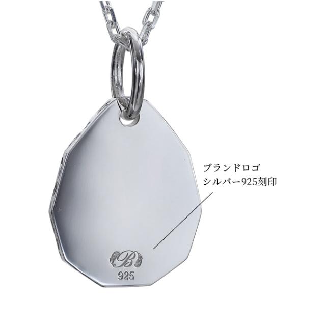 ハワイアンジュエリー ネックレス ペア 誕生石 ホヌ ハワイアンジュエリー ペアネックレス 刻印 2本セット 浮彫り ホヌ Lサイズ お守り シルバー925 ギフト ラッピング BY THE SEA バイザシー カップル 夫婦 プレゼント 父の日 【品番：CG-SP325LP】_8