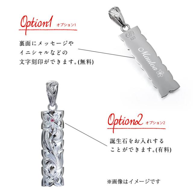ハワイアンジュエリー ネックレス スクロール シルバー ネックレス 刻印 無料 誕生石入れ可 Mサイズ カットアウト バチカン彫有 シルバー925 ギフトラッピング可能 長さ選べる プレゼント 父の日 【品番：CG-SP331】_5