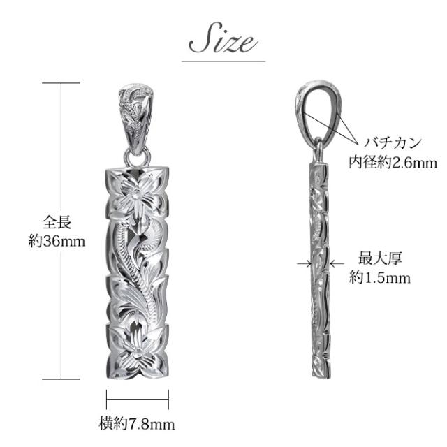 ハワイアンジュエリー ネックレス スクロール シルバー ネックレス 刻印 無料 誕生石入れ可 Mサイズ カットアウト バチカン彫有 シルバー925 ギフトラッピング可能 長さ選べる プレゼント 父の日 【品番：CG-SP331】_6