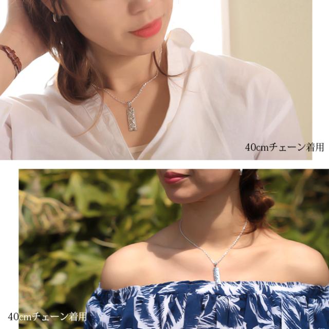 ハワイアンジュエリー ネックレス ペア 誕生石 シルバー ハワイアンジュエリー ペアネックレス 刻印 2本セット Lサイズ カットアウト バチカン彫有 シルバー925 ギフト ラッピング カップル 夫婦 プレゼント 母の日 【品番：CG-SP332P】_3